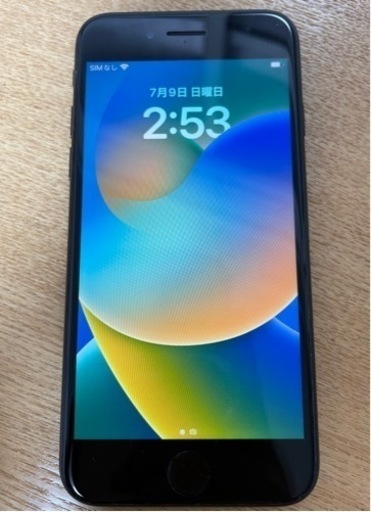 iPhoneSE (第2世代)ブラック 64GB