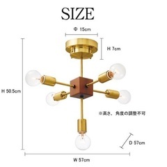 【直接取引】5灯シーリングペンダントライトの画像