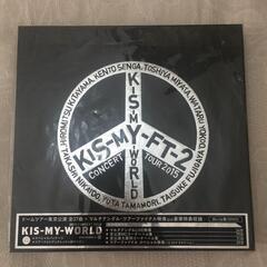格安！美品！Kis-My-Ft2 コンサート DVD&BluRayの画像