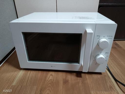 電子レンジ