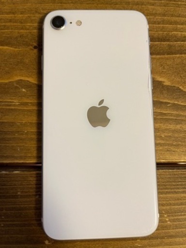 【値下げ】iPhone SE2 第2世代 (SE2) ブラック 128GB