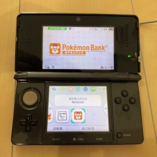 ポケモンバンクダウンロード済み3DS