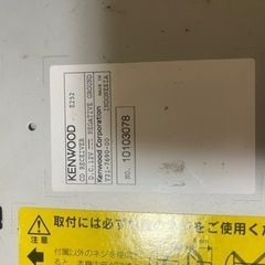 処分しました。　まとめ売り　カーナビ２台と1DINオーディオの画像