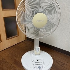 扇風機　リモコン付き