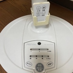 扇風機　リモコン付きの画像