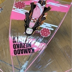 鬼滅の刃 傘の画像