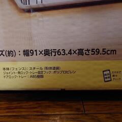 商談中【福島市内お届けできます】Pet ami ペットケージ（M）屋根付きスライド式ドアの画像