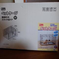 商談中【福島市内お届けできます】Pet ami ペットケージ（M）屋根付きスライド式ドアの画像