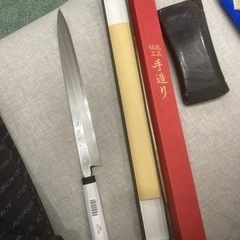 包丁研ぎます！　