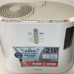 【中古品】アイリスオーヤマ　強力ハイブリッド加湿器
