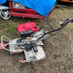 共立 ＡＺ660 ロータリーモーア 草刈機 草刈り動作確認済