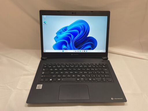 2020年製 高年式！永久版Office付き！ お買い得ノートPC