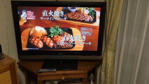 日立　42型プラズマテレビ