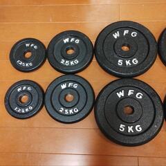 バーベル・ダンベル　プレート WHG  35kgの画像