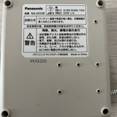 パナソニックPanasonic電動自転車充電器ＮＫＪ0338 バッテリー ＮＫＹ460B02の画像