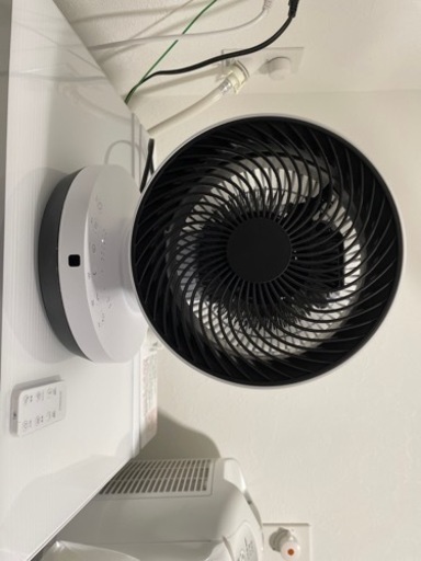 衣類乾燥機能付ホット&クール3Dサーキュレーター