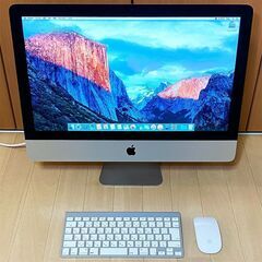 〓お渡し完了〓17【iMac Late 2013（21.5インチ）】▶フュージョンドライブ、アドビ、マウス＆キーボード