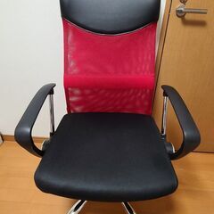 オフィスチェア