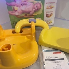 【美品】Aprica アップリカのバスチェア 赤ちゃんの気持ち