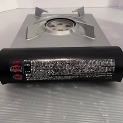 【超美品】Iwataniカセットフー エコプレミアム CB-EPR-1の画像