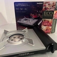 【超美品】Iwataniカセットフー エコプレミアム CB-EPR-1