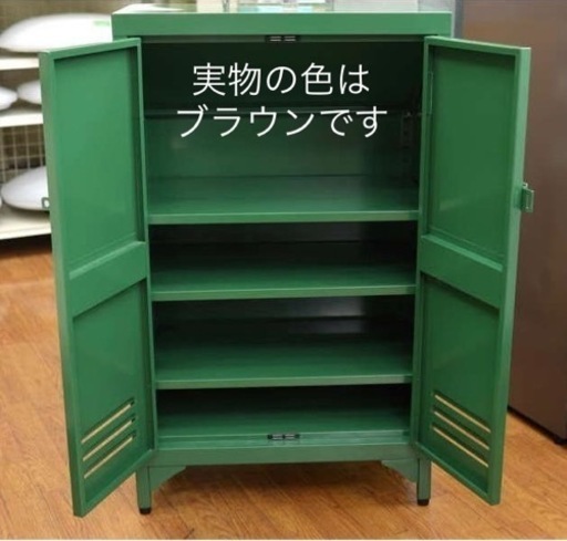 【2025年】エレガントファッションを上品に着 ウニコunico 加治屋町の収納 (Le-Lemon) スチールキャビネット 木製ラック・ウッドラック
