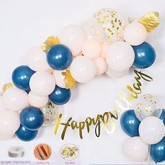 【新品】風船 29個入りバルーン ゴム風船 誕生日 飾り付け 誕...
