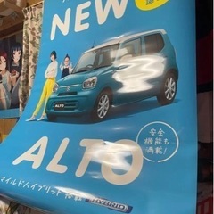 スズキ アルト 非売品 タペストリー ポスター