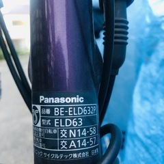 受け渡し予定者内定！Panasonic 電動アシスト自転車 26インチ ジャンク品の画像