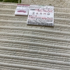 キッチンマット　kittyの画像