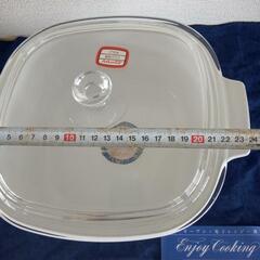 『☆LIAISON☆国分剣之宇都』パイロセラム　耐久熱ガラス鍋の画像