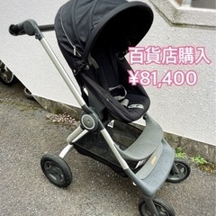 ⚫︎百貨店正規品ストッケ⚫︎スクート2 /Scoot2  STOKKE