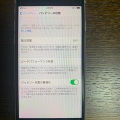 iPhone SE2 128GB 新品同様　の画像