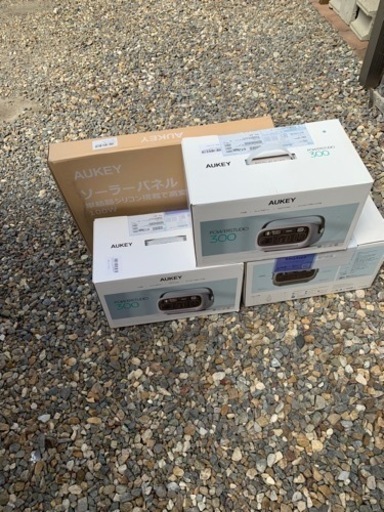 ③ 3セット目の販売です　ポータブル電源　ソーラーパネル　セット販売　災難対策　車中泊　キャンプ