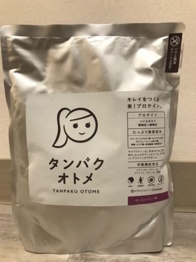 タンパクオトメ3袋セット（シェイカー・計量スプーン付）