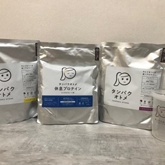 タンパクオトメ3袋セット（シェイカー・計量スプーン付）