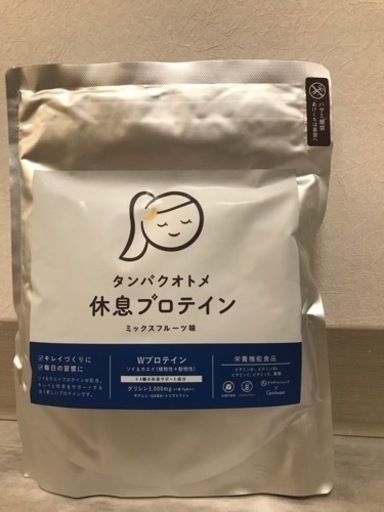タンパクオトメ3袋セット（シェイカー・計量スプーン付）