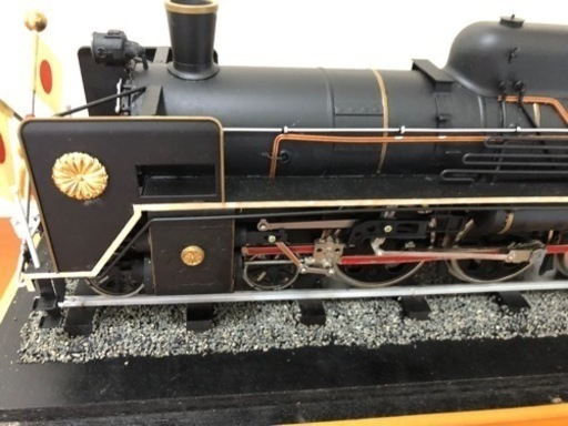 皇室お召し列車 SL 鉄道模型 蒸気機関車 C57-1 レトロ 希少