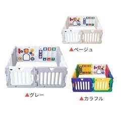 ベビーサークル ミュージカルキッズランドDX II グレー 日本育児 8枚セットの画像