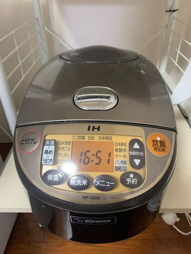 【値下げ中】 ZOJIRUSHI 象印 IH炊飯ジャー NP-VQ10