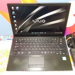 JC0637 ソニー VAIO VJS131C11N 13.3型 FHD ノートパソコン office Win11