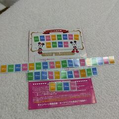 ディズニーディナーシリーズ買えるシールの画像