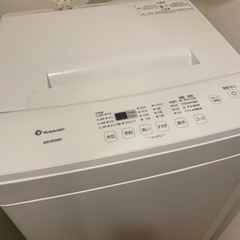 洗濯機