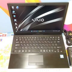 JC0636 ソニー VAIO Pro VJPB11C11N 13.3型 ノートパソコン軽量 美品 office