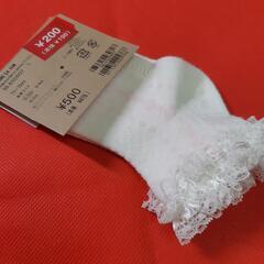 COMME CA ISM🧦13-15㌢ 靴下3足の画像