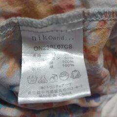 【今週で処分します】サロペットの画像