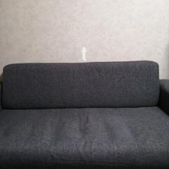 ソファー 3人掛け グレー 布張り 