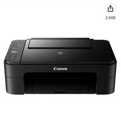 Canon プリンター　未開封品