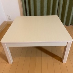 こたつ　テーブル