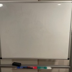 ホワイトボード